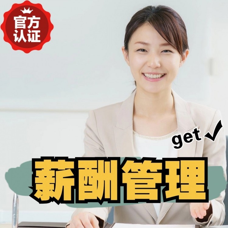 同安花都临时工派遣 花都临时工外包 花都临时工派遣中心